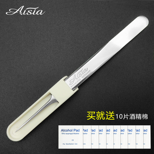 AISIA不锈钢细胞夹粉刺夹黑头针 暗疮针痘痘针尖头美容镊子 包邮