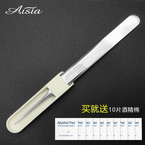 粉刺夹镊子暗疮针细胞夹黑头夹