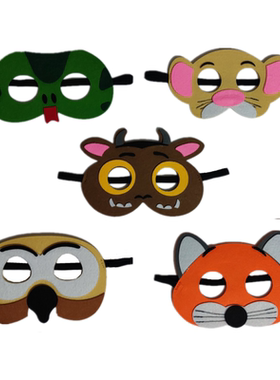 咕噜牛The Gruffalo 英文绘本故事人物面具表演道具课堂教具