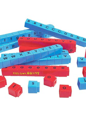 英语自然拼读教具26个字母方块英语启蒙Unifix letter cubes
