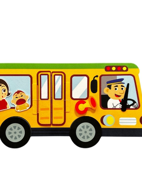 The Wheels on the Bus轮子上的巴士童谣儿歌绘本教具毛毡布教具