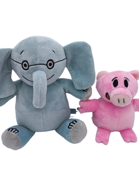 小猪小象玩偶公仔elephant and piggie绘本玩偶