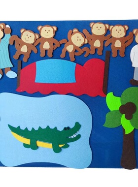 Five little monkeys 五只猴子歌曲绘本毛毡布互动教具