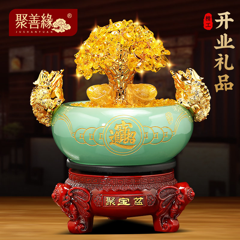 聚宝盆摆件发财树招财客厅办公室柜台装饰品新店乔迁开业礼物,家居饰品,装饰摆件,淘宝优惠券,粉丝福利购,淘宝优惠卷