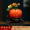 BJ Small Everything Goes Well Persimmon Ruby Height 21cm