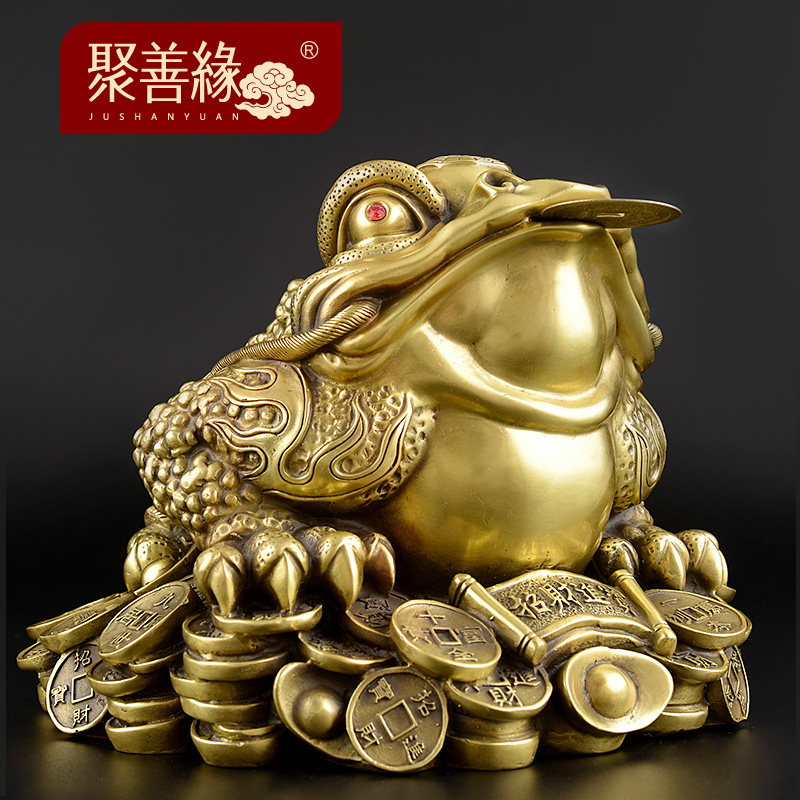 聚善缘纯铜招财风水三足开业蟾蜍