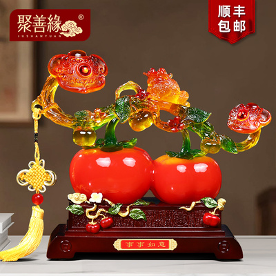 聚善缘事事如意摆件乔迁入宅礼物