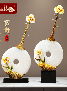 聚善缘富贵玉兰平安扣乔迁礼物