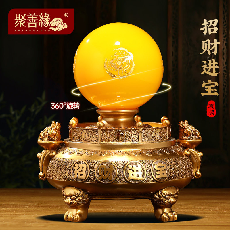 招财进宝聚宝盆摆件球客厅办公室酒柜装饰品店铺乔迁开业礼物,家居饰品,装饰摆件,淘宝优惠券,粉丝福利购,淘宝优惠卷