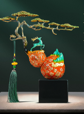 聚善缘福禄双黄铜葫芦摆件乔迁礼