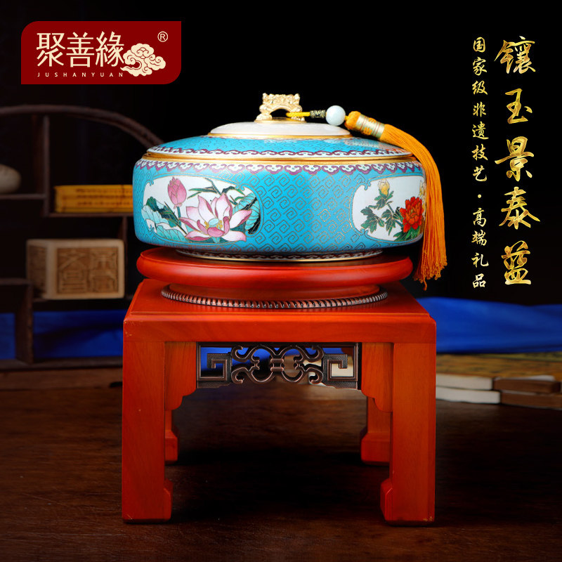 戴嘉林景泰蓝镶玉花开富贵聚宝盆客厅摆件铜胎掐丝珐琅收藏艺术品