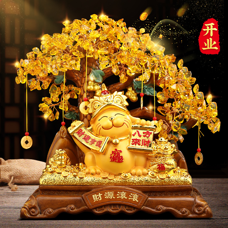 聚善缘招财猫发财树摆件开业礼物