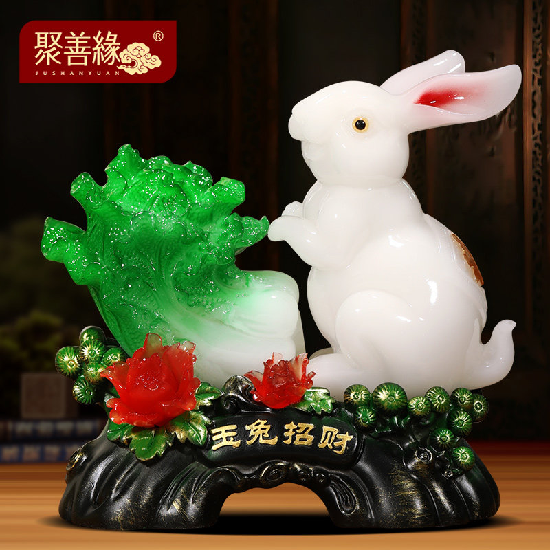 招财玉兔白菜摆件客厅玄关酒柜生肖兔装饰品兔年乔迁新居开业礼物,家居饰品,装饰摆件,淘宝优惠券,粉丝福利购,淘宝优惠卷