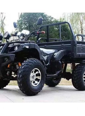 后斗沙滩车150CC-350CC四轮越野燃油农用带斗全地形山地越野摩托