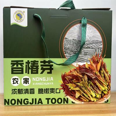 香菜野生特产瓶装礼盒山东