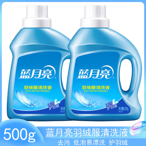 蓝月亮羽绒服清洗液500g