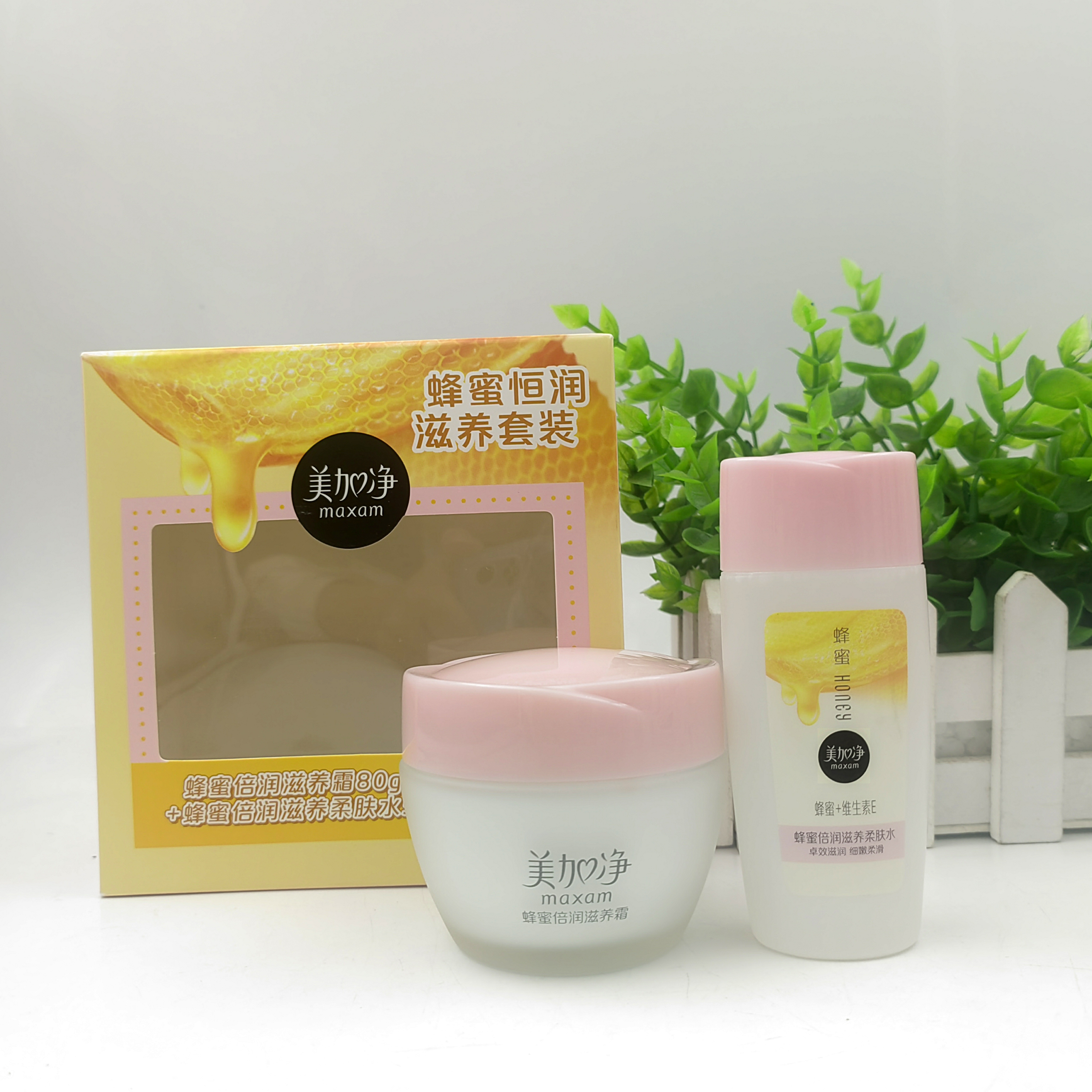 临期美加净蜂蜜倍润滋养霜80g+50g柔肤水滋润肌肤面霜礼盒装