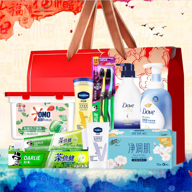 公司福利员工慰问大礼包年会礼盒