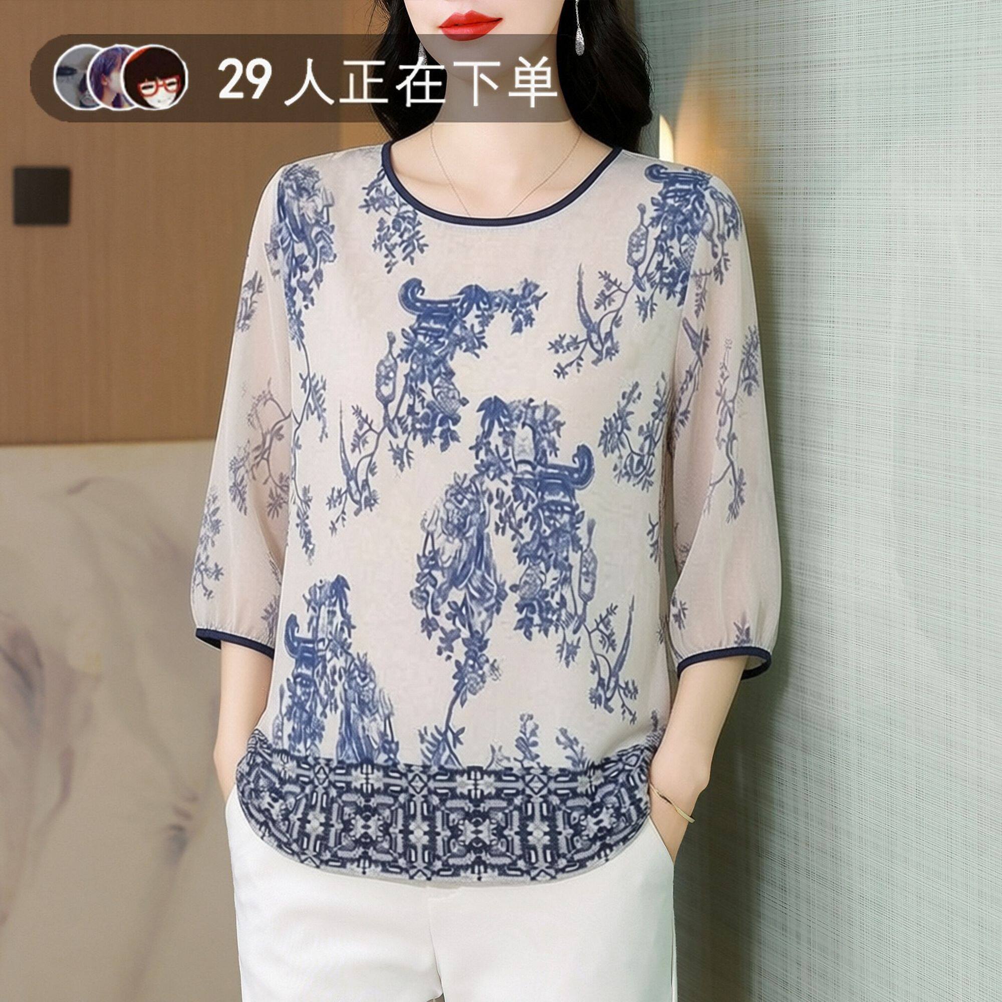民族风花衬衫富婆女装阔太太打底衫外穿薄款夏装洋气妈妈高档小衫