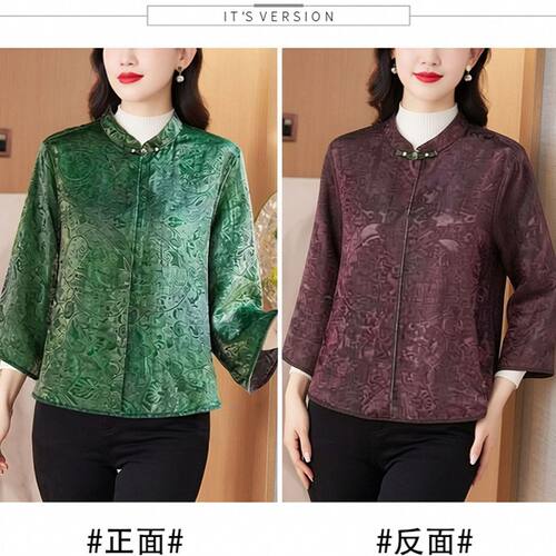 双面穿短外套薄款春夏新款外穿妈妈装防晒外搭富婆女装阔太太衬衫