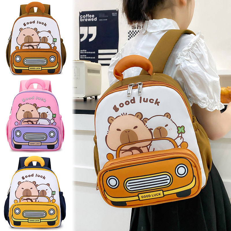 幼儿园书包卡皮巴拉儿童双肩包