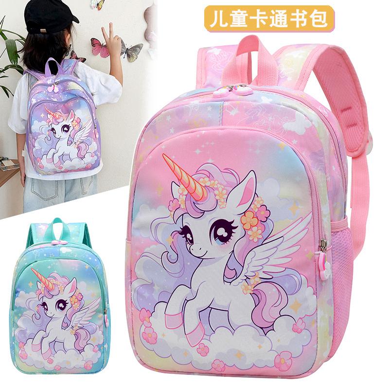 幼儿园女孩可爱卡通书包