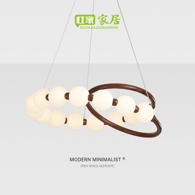 客厅灯法式中古风客厅吊灯复古奶油风珍珠高级感餐厅主卧室灯具