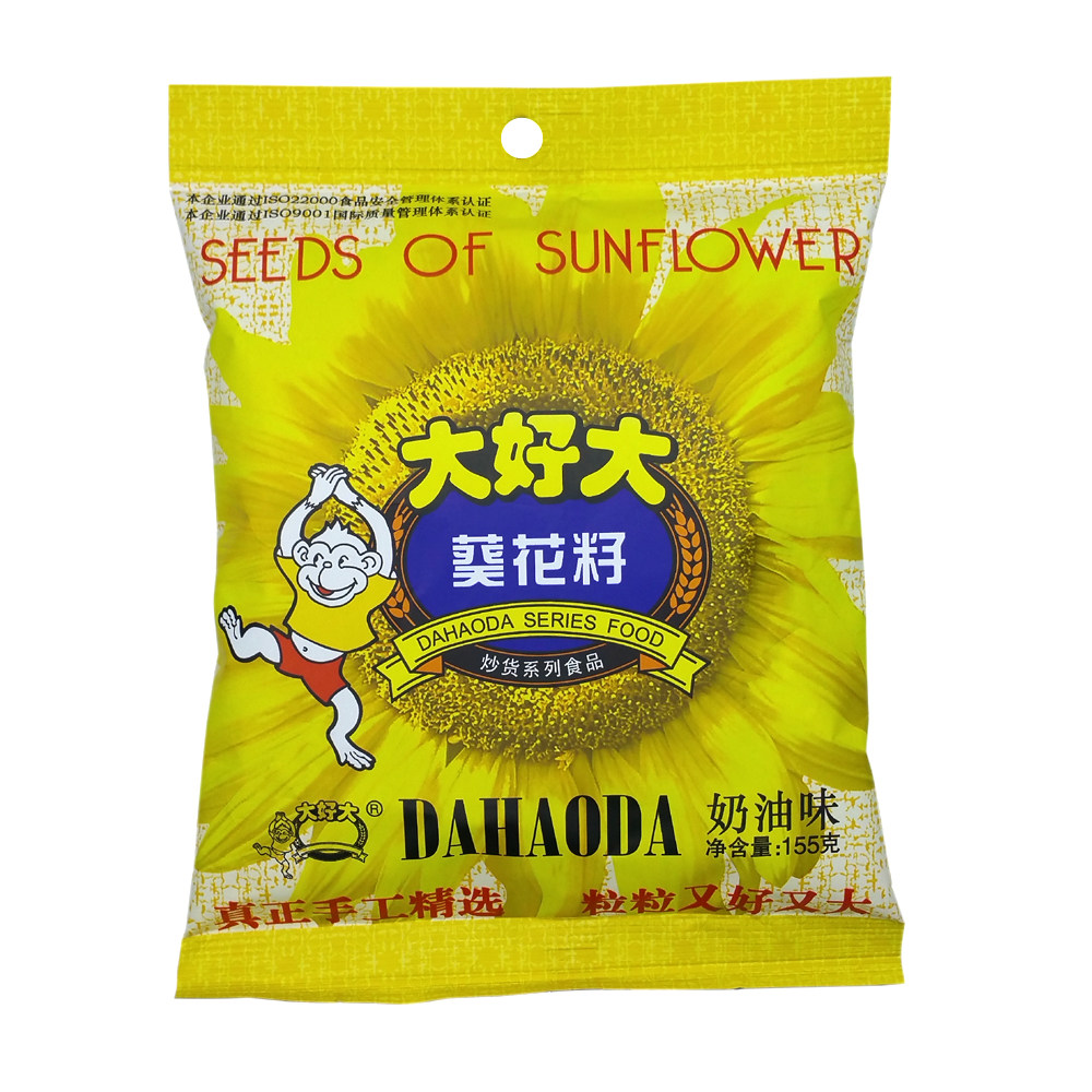 大好大瓜子葵花籽155克*10袋奶油味大颗粒休闲办公室零食好吃包邮