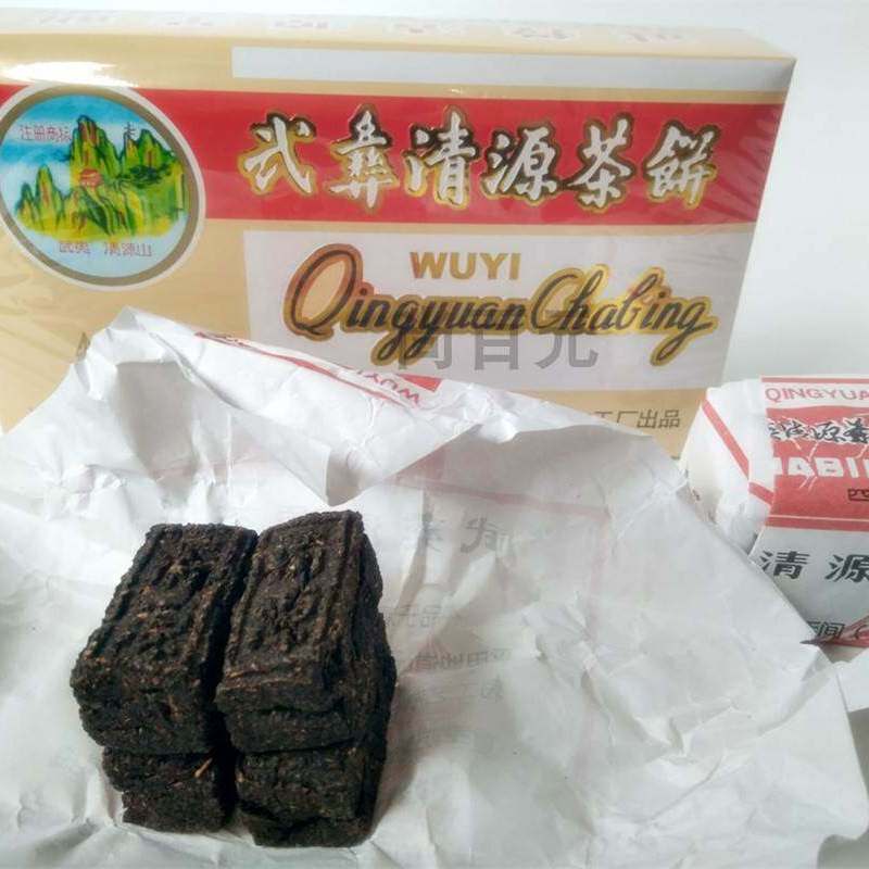 正宗泉州武彝武夷清源茶饼福建百年老字号特产防暑降温凉茶消积食图片