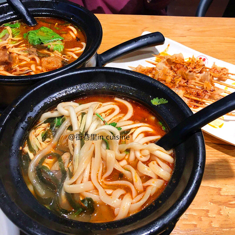 姐弟俩口味土豆粉袋带调料麻辣酸辣三鲜味火锅粉砂锅粉3袋装包邮