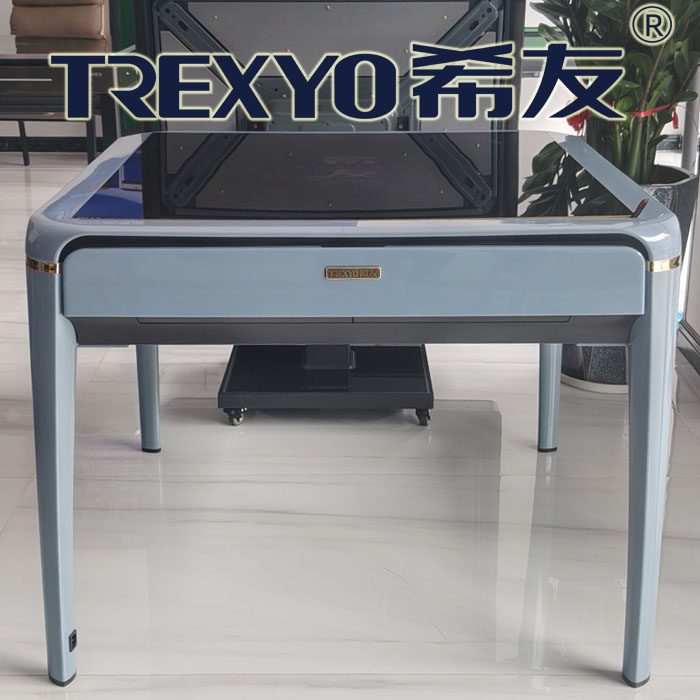 希友麻将机麻将桌餐桌麻将台棋牌高端麻将机
