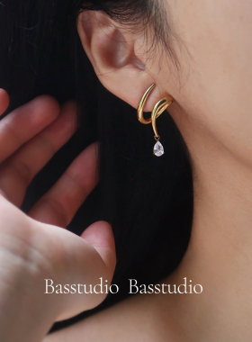 Basstudio法式钛钢不掉色夸张耳环水滴锆石耳钉螺旋精致耳饰简约