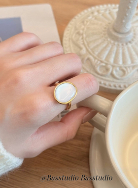 Basstudio法式轻奢贝母戒指女小众设计高级感简约精致气质钛钢