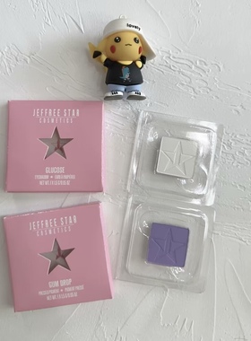 jeffreestar单色眼影J姐Gum Drop/Glucose/Celebrity Skin/Cone