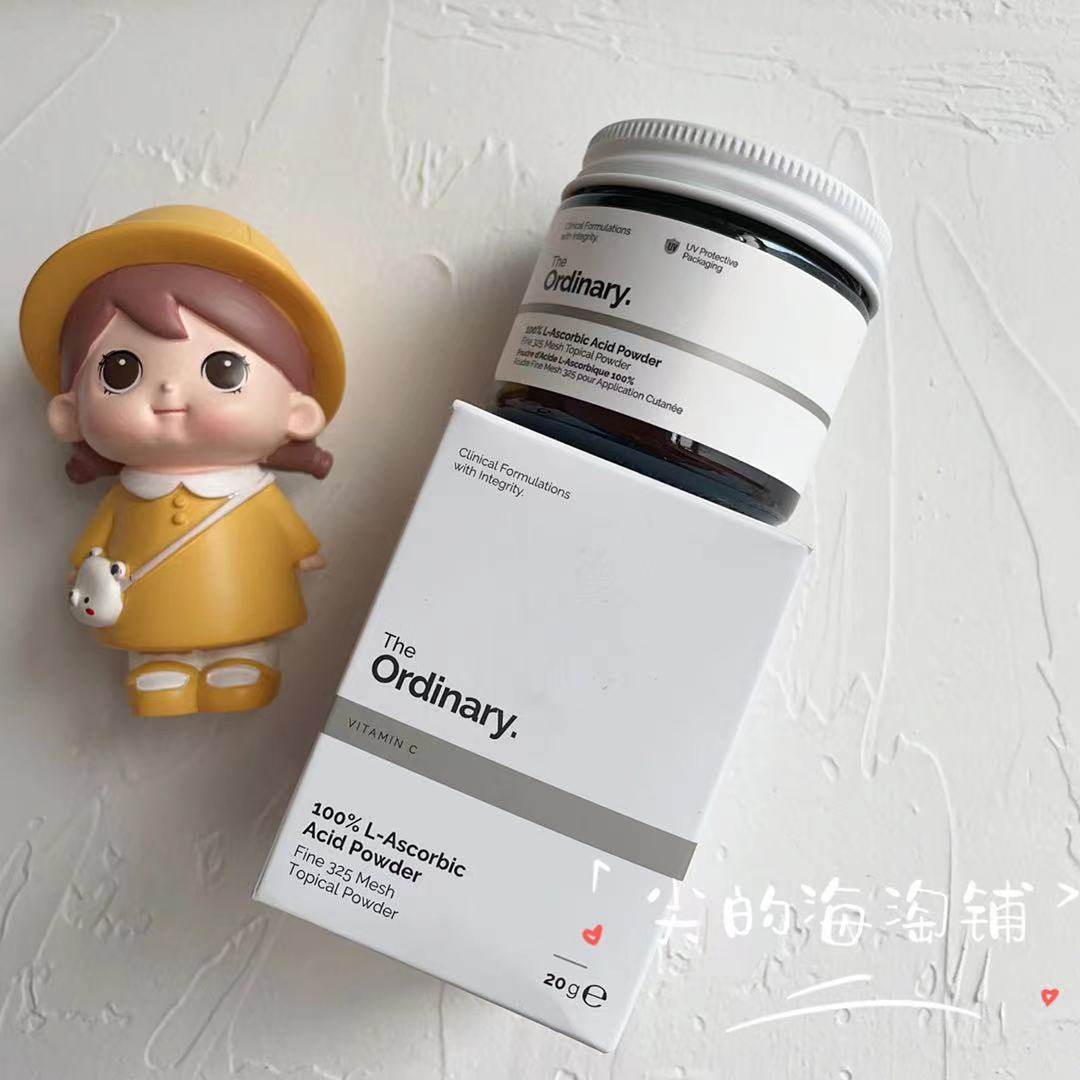 清包邮 现货 美国 the ordinaryvc粉左旋维c粉提亮肤色抗氧化