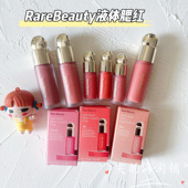 RareBeauty赛琳娜液体腮红Spirited Virtue Hope happy Bliss