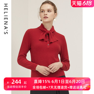 海兰丝海兰丝同款2023洋气毛衣套头