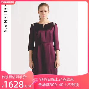 海兰丝醋酸连衣裙 高级感显瘦气质法式中长款连衣裙2023夏季新款