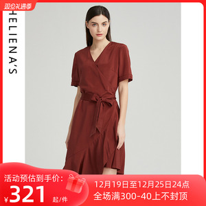海兰丝奢睿 女装连衣裙 商场同款 春夏新品S920P53连衣裙