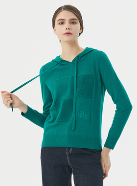 海兰丝绵羊毛圆领气质休闲毛针织衫23年冬季显瘦打底衫H233KP05