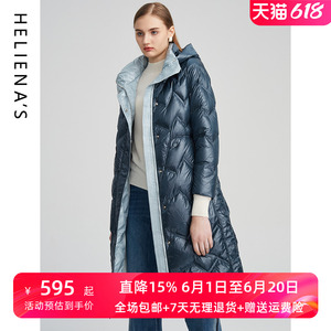 海兰丝显瘦羽绒服白鸭绒保暖长款显瘦羽绒服外套2023冬季新款