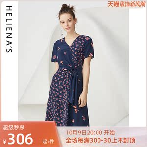 海兰丝奢睿夏新款商场同款桑蚕丝收腰印花V领气质中长时尚连衣裙
