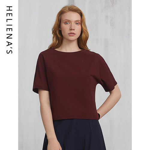 海兰丝奢睿 女装 商场同款 短信衬衫 上衣春夏新款 S212TS30