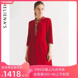 海兰丝法式复古连衣裙 高级感红色绣花礼服连衣裙女夏新款裙子