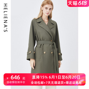 海兰丝商场同款风衣 高阶通勤 垂坠抗皱 奶油白简约中长款风衣