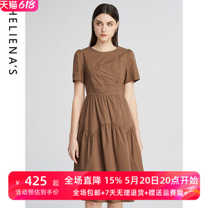 海兰丝连衣裙 夏季女装显瘦高级感法式温柔小众梨形身材连衣裙子