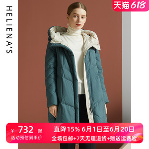海兰丝2023冬季新款商场同款中长款连帽外套加厚白鹅绒羽绒服女