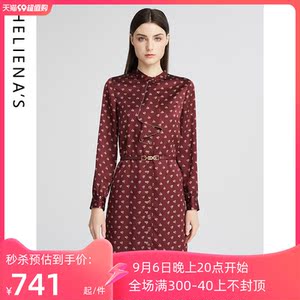 海兰丝衬衫群 法式小香风气质衬衫长款女2023年夏季新款衬衫裙