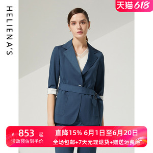 海兰丝西服外套新款高级感气质女神范职业装休闲西服 H223JK02