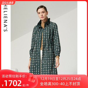 海兰丝长款衬衫 衬衫领印花长袖中长款收腰高级连衣裙子H223LR03